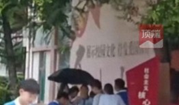 深圳市教育局最新爆料,教育改革动态及政策调整全解析