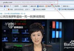 静蕾最新爆料新闻视频下载,幕后真相大起底