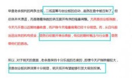 江苏今日热点爆料最新,揭秘城市变迁背后的故事