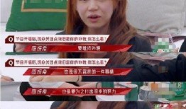 直播爆料陈妍希事件视频,陈妍希直播爆料事件视频引发热议