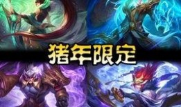 孙策新皮肤2024年最新爆料,传奇再续，战神归来！