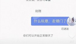 网红吃瓜事件网址