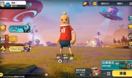 香肠派对新皮肤爆料最新皮肤,炫酷造型引玩家热议