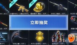 cf活动爆料最新点券,点券狂欢，全新点券生成系统震撼来袭！