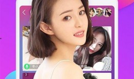 涵艺爆料视频回放在哪看,独家观看通道揭秘