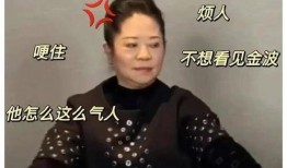 杨迪爆料妈妈涂松岩视频,温馨瞬间引发网友热议