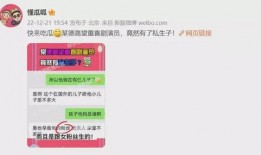 吃瓜网视频爆料是真的吗,真相还是谣言？