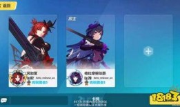 崩坏v3最新爆料公告图片,神秘角色登场，全新战斗系统引期待