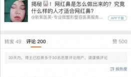 最新吃瓜爆料免费看,最新吃瓜爆料，免费观看独家内容！