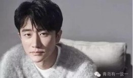 娱乐圈真实爆料lh,lh疑涉重大事件，真相即将揭晓