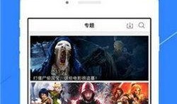 神马在线观看高清视频,畅享视听盛宴