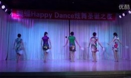 蝴蝶俱乐部在线观看,在线揭秘神秘舞池的奇幻之旅