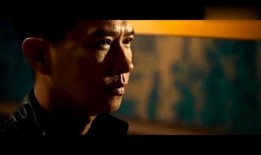 少爷视频被爆料了吗,真相与争议