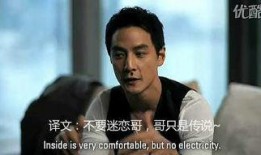 娱乐圈爆料真的有用吗,真相还是谣言？揭秘其真实效用