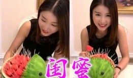 娱乐吃瓜酱夸男朋友,娱乐吃瓜酱盛赞男友，甜蜜互动引网友热议