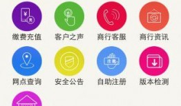 张家口银行最新爆料,揭秘金融创新与风险管控背后的故事