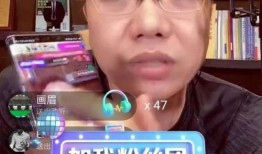 挂哥最新爆料新闻直播在线观看,直播现场揭秘，精彩内容不容错过！