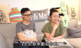 圈内人爆料华人夫妇,背后的故事与传奇