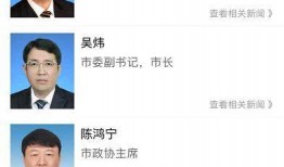 安徽怀远爆料最新新闻视频,视频揭示惊人事件，详情即将揭晓