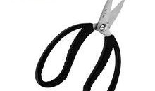 剪刀在线观看,在线观看，揭秘神秘剪刀的奇幻之旅