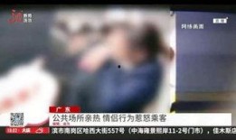 热视频在线观看,热门内容一网打尽，畅享视听盛宴
