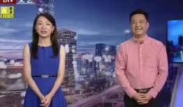 山东小伙爆料新闻视频最新,揭秘最新新闻视频背后的惊人真相