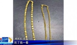 金项链爆料视频在线观看,揭秘幕后真相，带你走进神秘世界