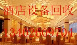 宿迁饭店爆料视频大全,揭秘餐饮行业幕后真相