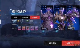 最新爆料晶核,晶核诞生，引领新时代科技革命