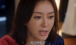 娱乐圈吃瓜熊姐小说免费阅读,吃瓜熊姐的瓜田秘闻