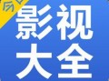 今日爆料前沿新闻视频大全,前沿新闻视频大全精彩集锦