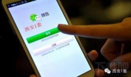 各地网络爆料新闻热线,各地新闻热线聚焦热点事件