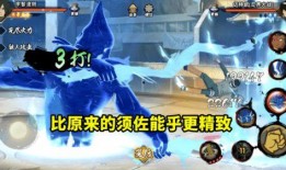 火影手游秽土班最新爆料,火影手游神秘角色即将觉醒，实力升级引期待