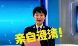 唐山打人 爆料新闻联播,新闻联播紧急报道