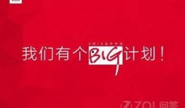 爆料新闻封面图片素材库,独家爆料新闻封面图片素材库大曝光