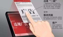 今日头条爆料靠谱吗,靠谱程度揭秘，真相究竟如何？