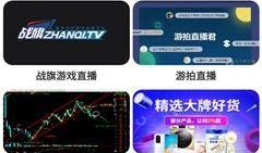 视频新瓜最新爆料大全下载,最新热门事件深度解析