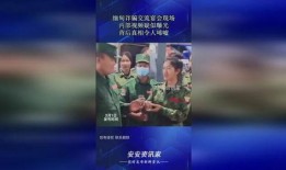 缅甸内部爆料视频,缅甸内部爆料视频揭露惊人真相