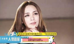 娱乐吃瓜女的是谁,她是如何成为网络红人的？