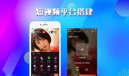 一个爆料的短视频app,爆款APP背后的秘密与魅力