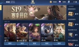 csak最新皮肤爆料,炫彩斑斓，引领潮流