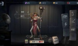 第五人格新角色最新爆料,神秘面纱下的惊悚故事