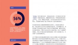 .》高清在线观看-,尽享视觉盛宴的在线观影之旅