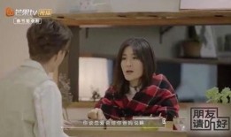 范丞丞爆料谈恋爱视频,甜蜜瞬间引网友热议