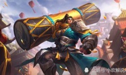 csak最新皮肤爆料,炫彩斑斓，引领潮流