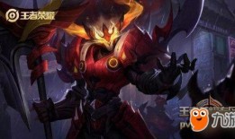 典韦新皮肤爆料最新,勇猛战神再添神秘战袍