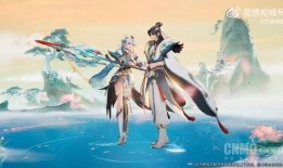 王者荣耀七夕爆料最新