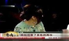 娱乐爆料刘烨视频播放时间,精彩瞬间回顾，播放时长揭秘