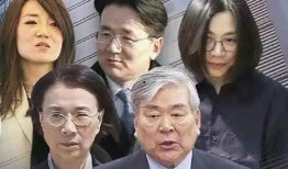 韩国老公被爆料视频