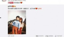 爱罗最新爆料消息视频播放,视频内容深度解析